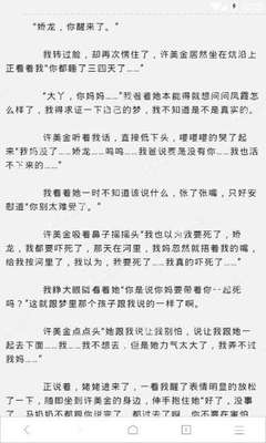 乐鱼体育app官网下载